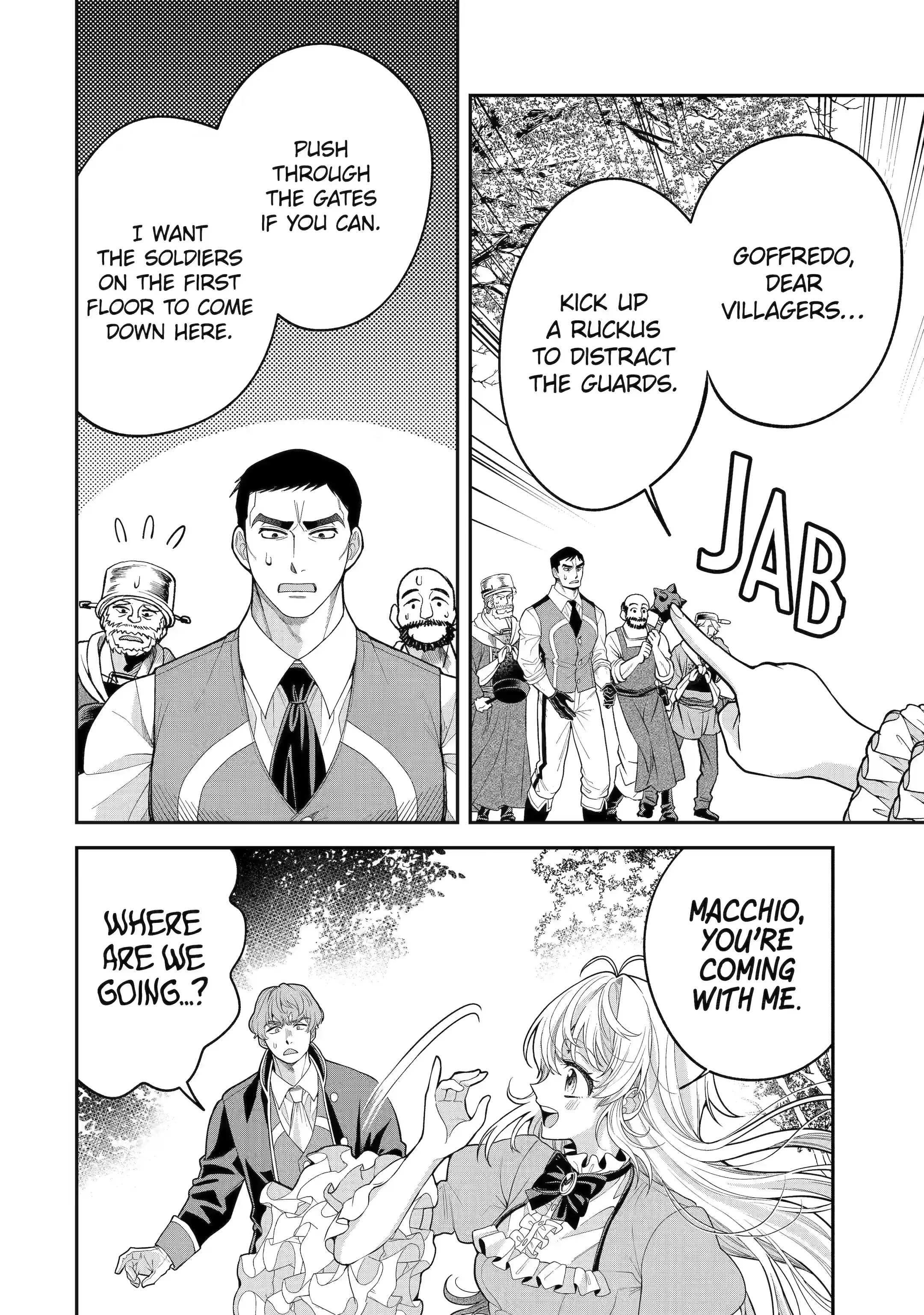 25172366 2160 3072 896660