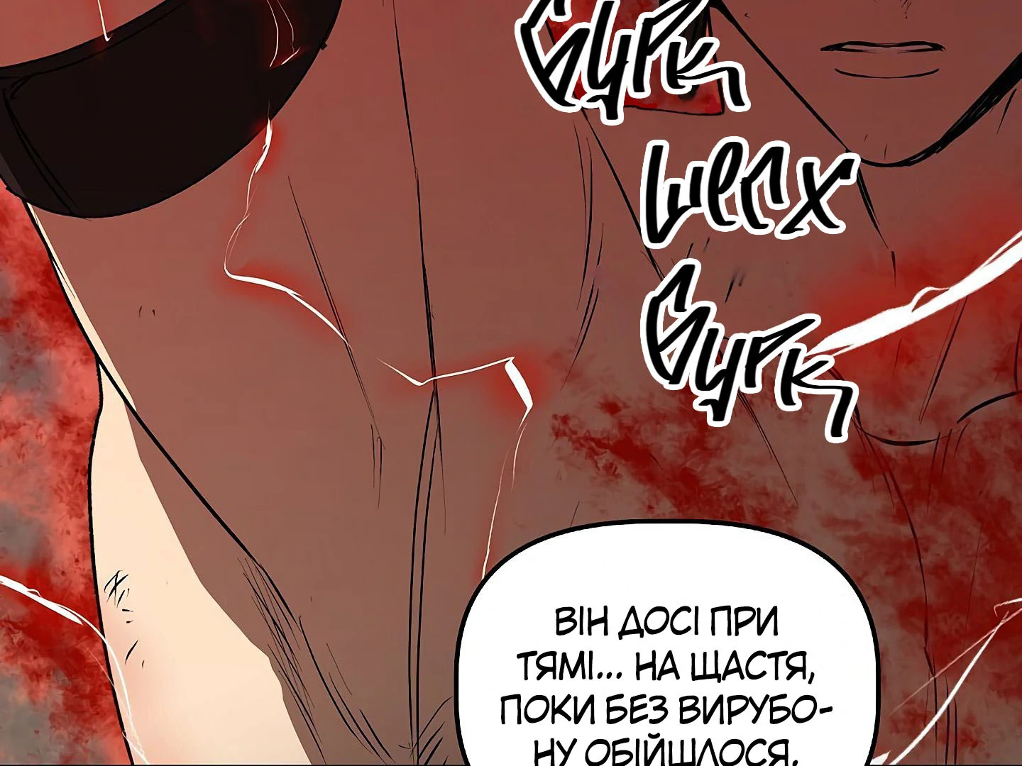 88974007 1440 1080 159128