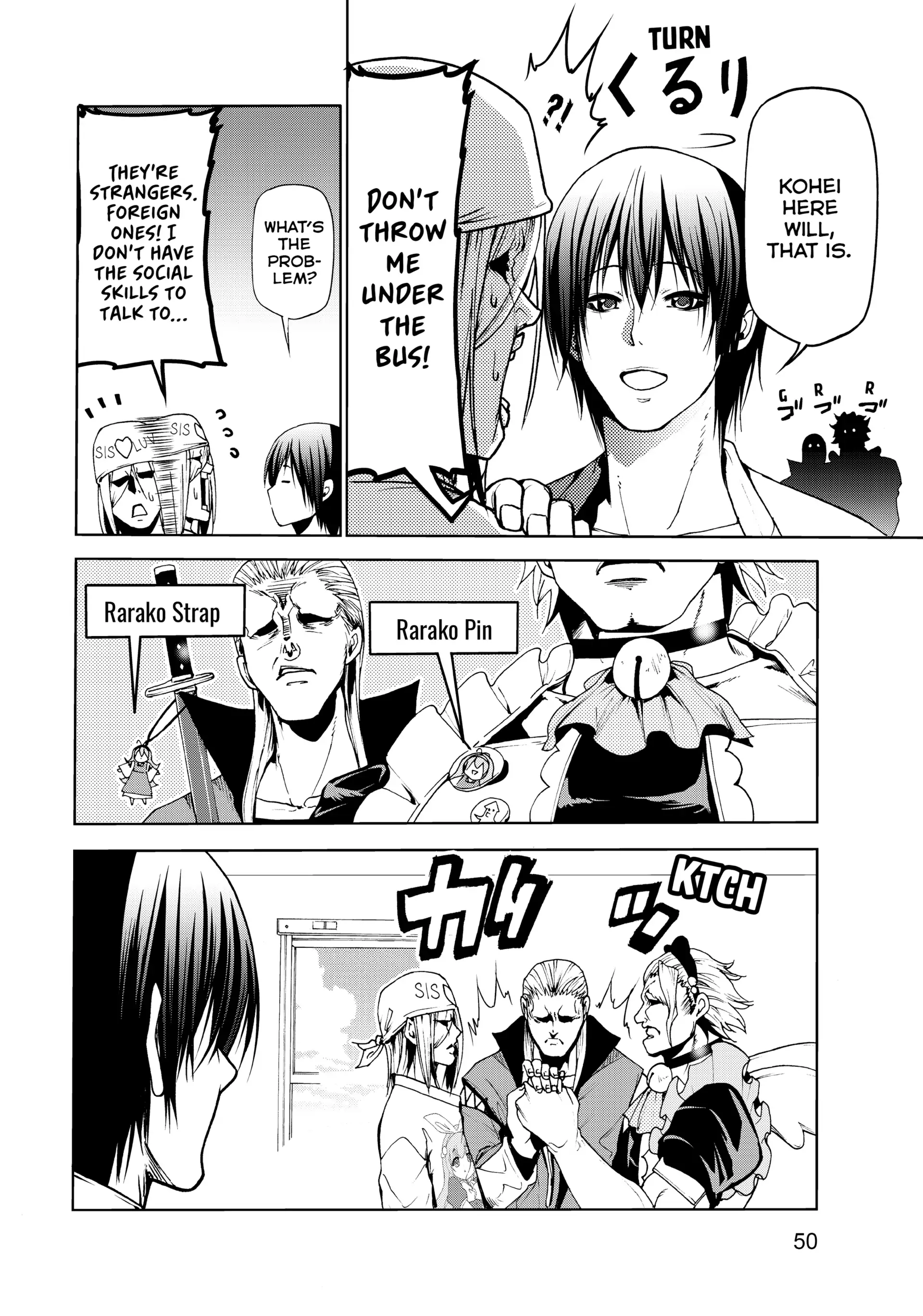 Chapter 47 image 14