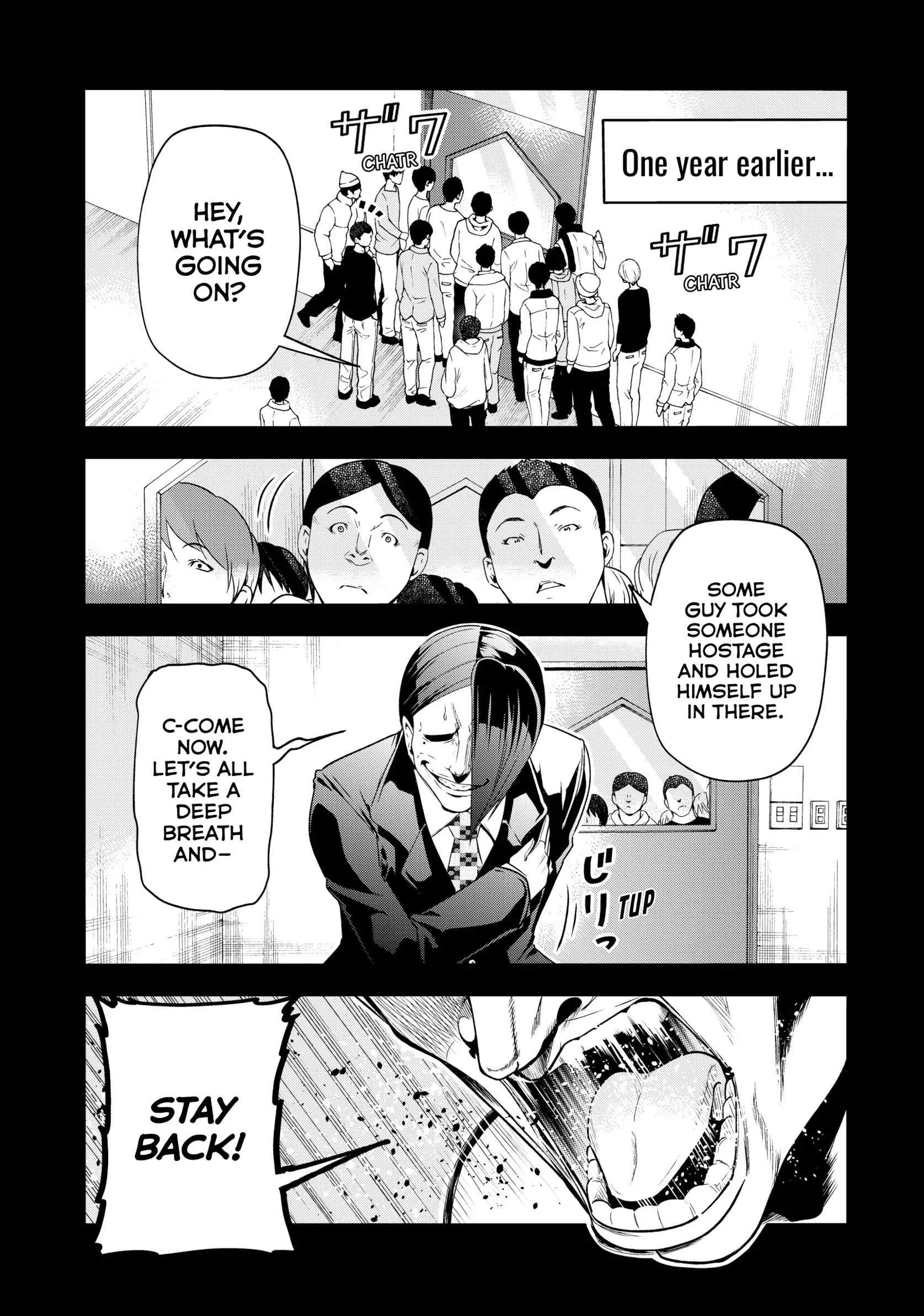 Chapter 84 image 7
