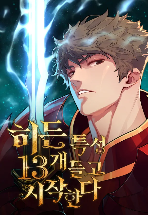 Starting With 13 Hidden Traits (Vortex Scans)